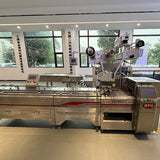 ROTARY PACKING MACHINE ZP-530S